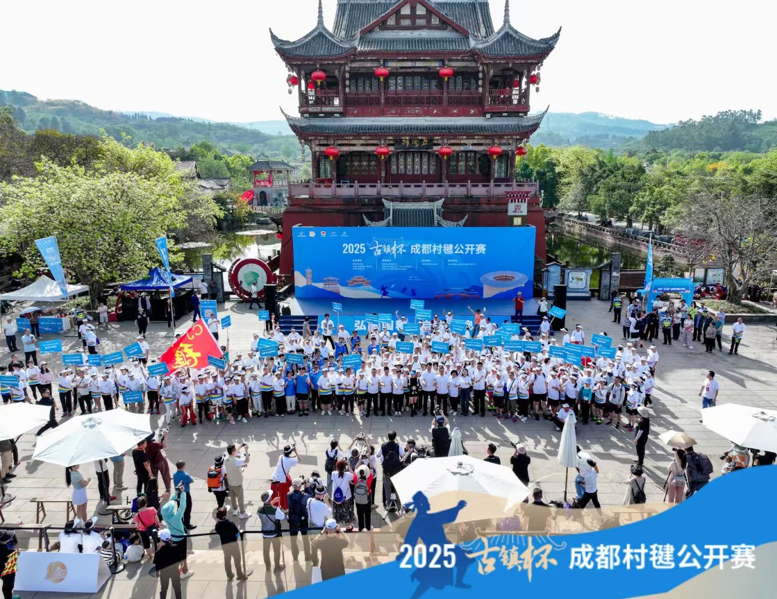 360截图20250826122210270.jpg