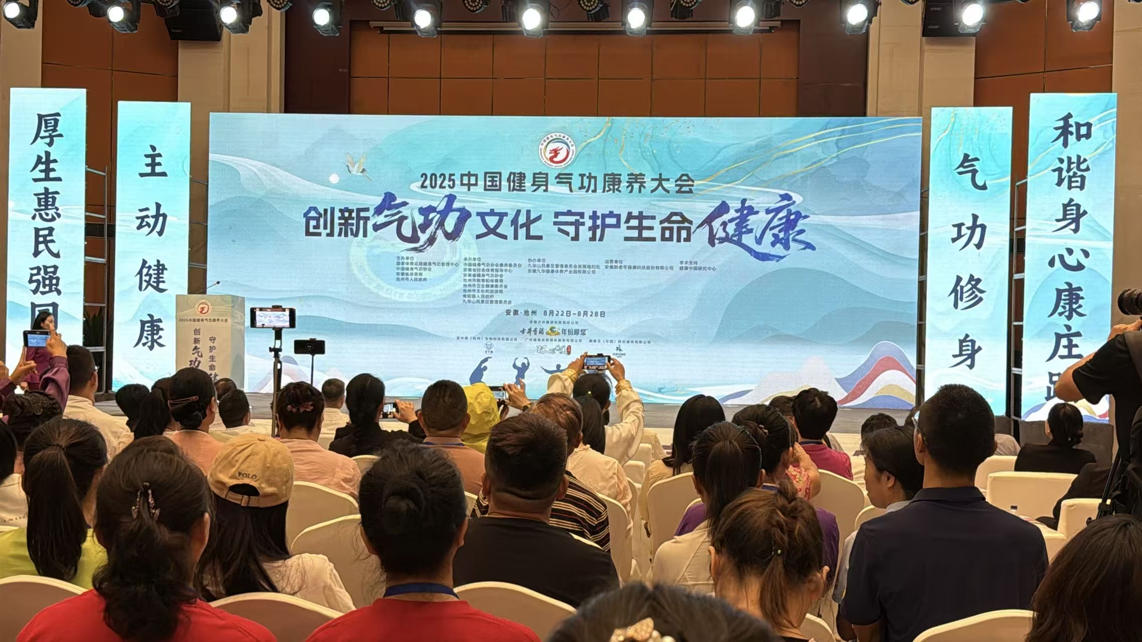 微信图片_2025-08-27_071419_467.jpg