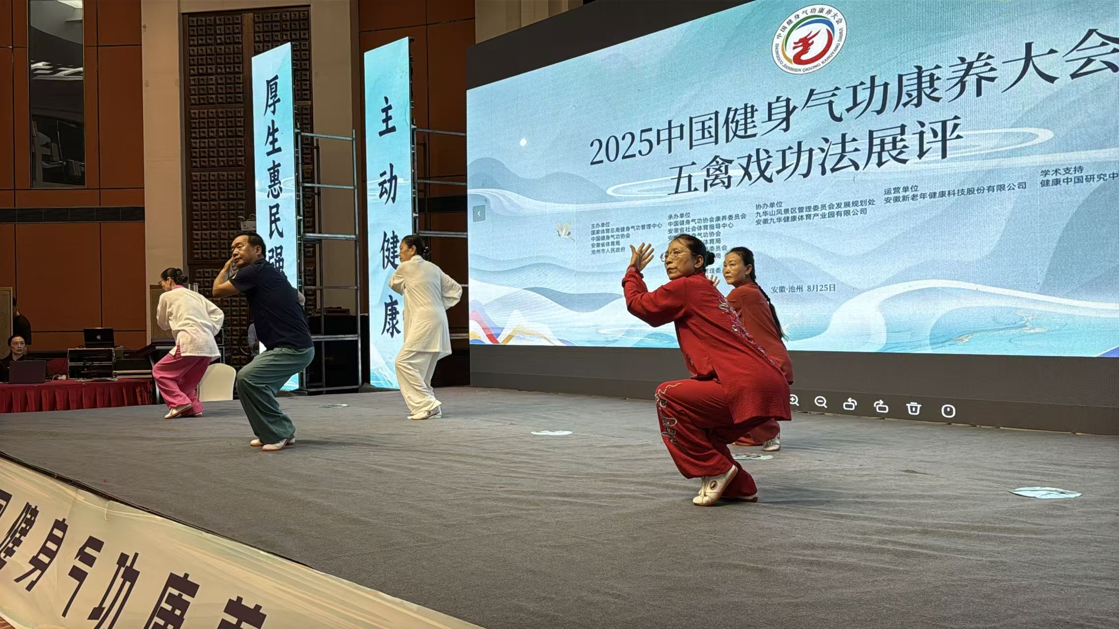 微信图片_2025-08-27_071424_966.jpg