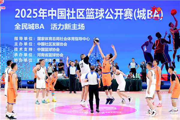 微信图片_20250830145908_13_19_副本.jpg