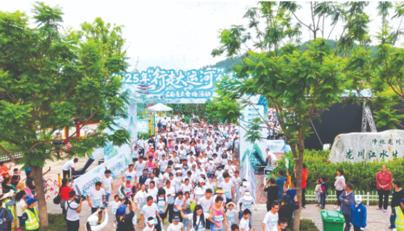 wechat_2025-09-01_081721_987.png