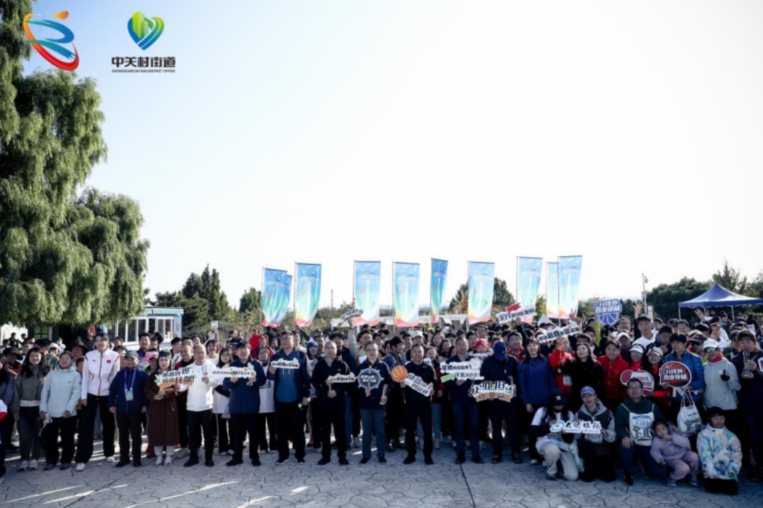 微信截图_20251019120335.jpg 微信截图_20251019120335.jpg