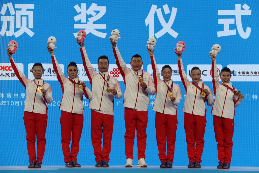 微信截图_20251019165927.jpg