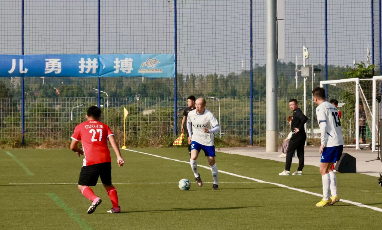 360截图20251025173044270.jpg 360截图20251025173044270.jpg