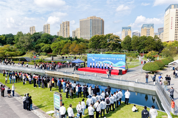 南京1.png 南京1.png