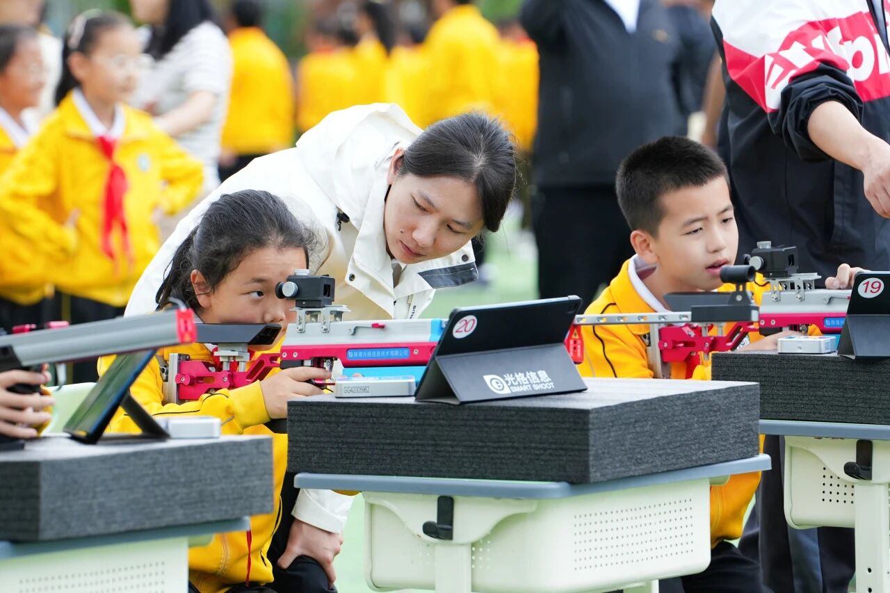 W020251028380346046841.jpg W020251028380346046841.jpg