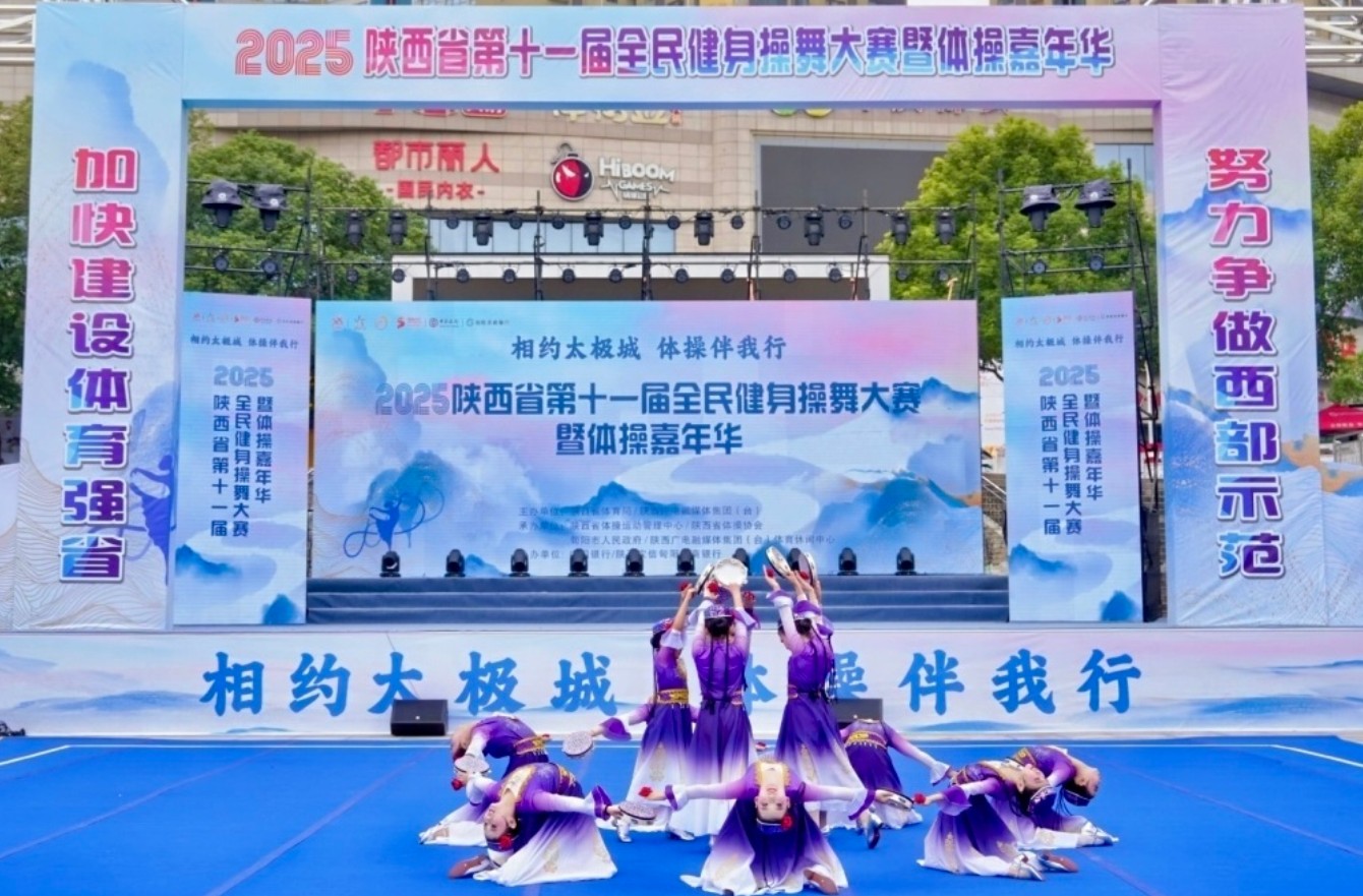 360截图20251029145929691.jpg 360截图20251029145929691.jpg