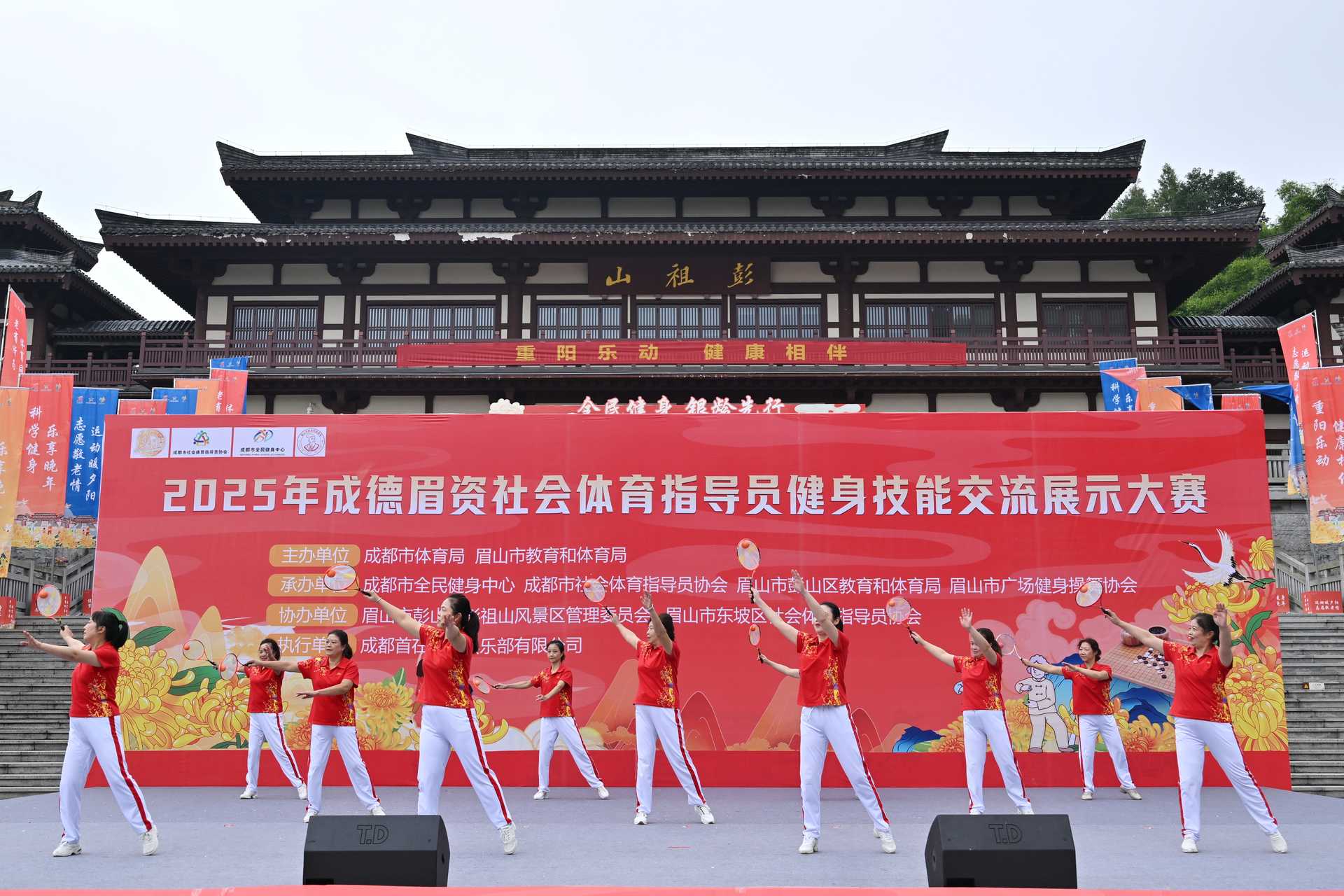 W020251031340445056297.jpg W020251031340445056297.jpg