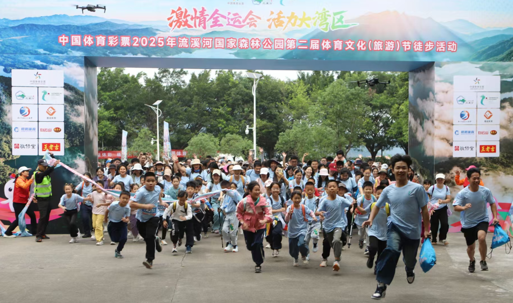 W020251031381373703772.png W020251031381373703772.png