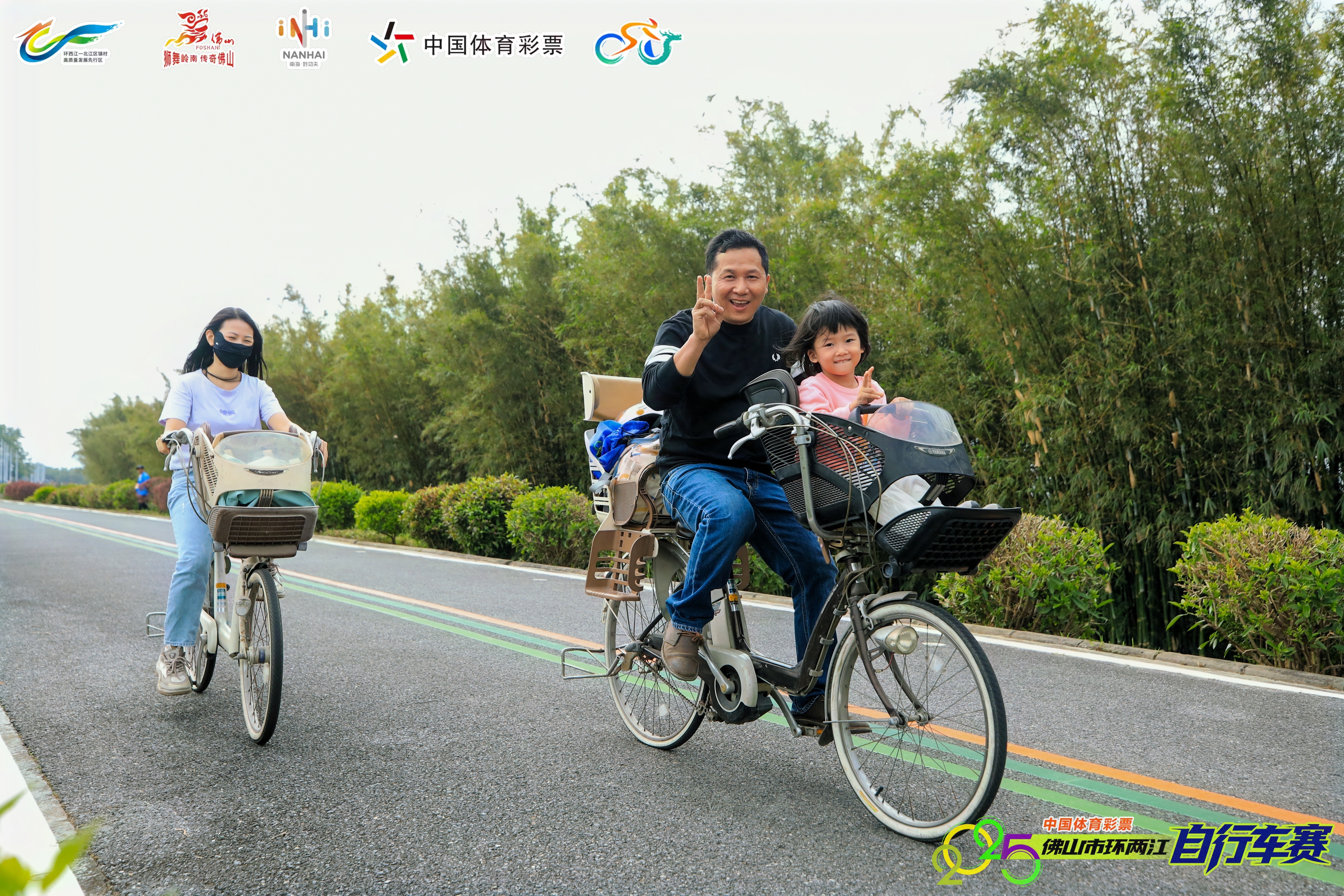 W020251031379549704567.jpg W020251031379549704567.jpg