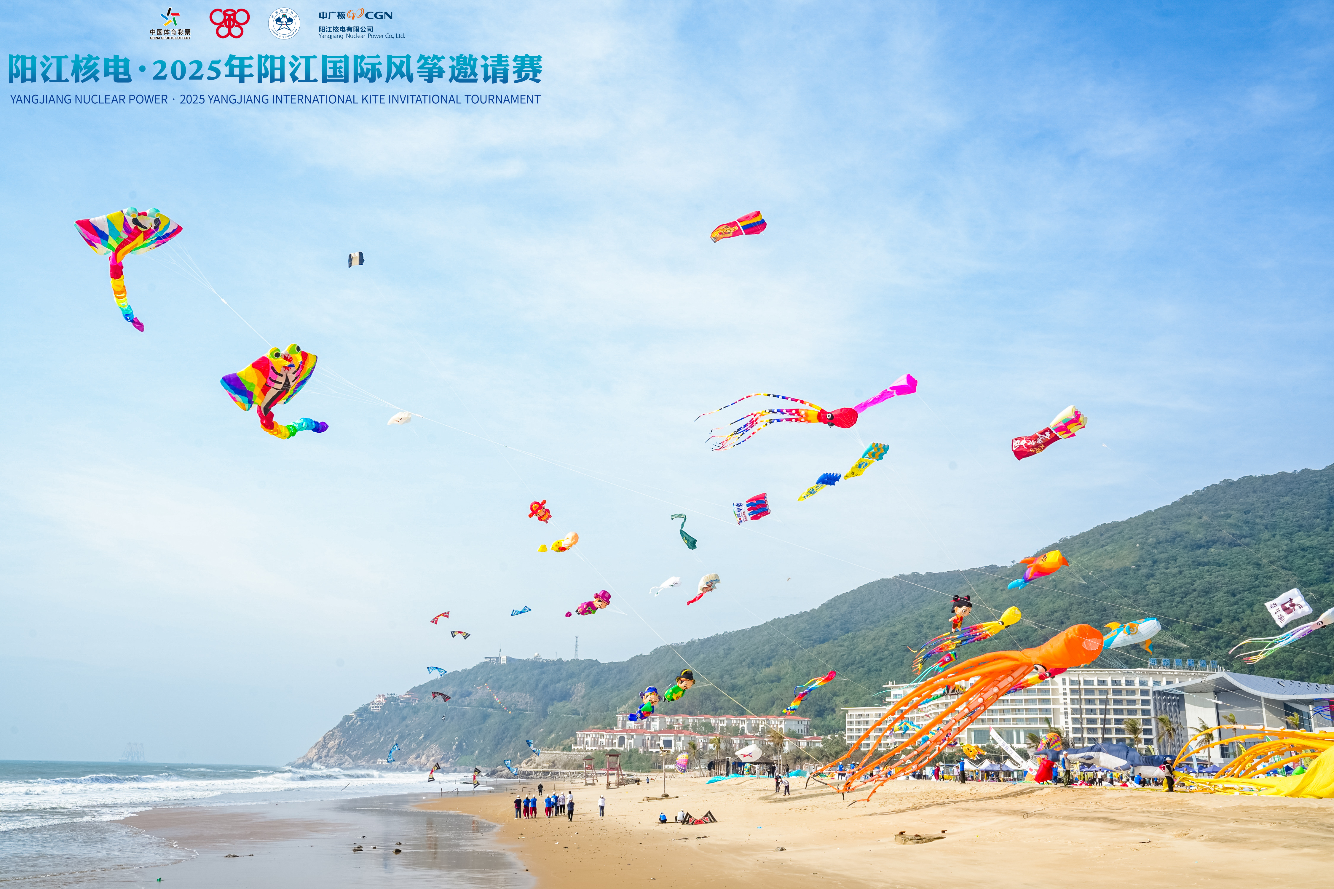 11203117.jpg 11203117.jpg