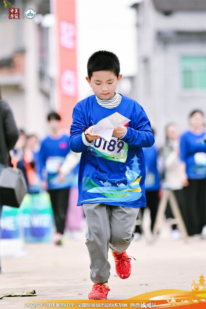 微信图片_2025-11-02_111942_642.jpg 微信图片_2025-11-02_111942_642.jpg