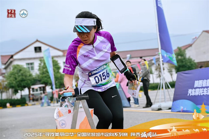 微信图片_2025-11-02_111945_222.jpg 微信图片_2025-11-02_111945_222.jpg