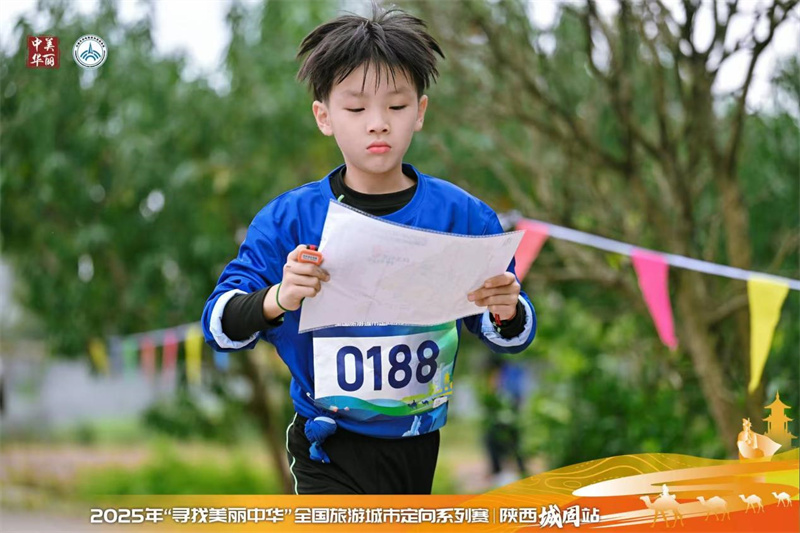 微信图片_2025-11-02_111949_621.jpg 微信图片_2025-11-02_111949_621.jpg