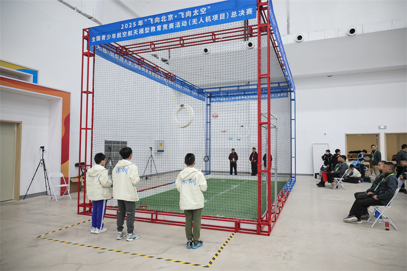 微信图片_2025-11-02_130405_110.jpg 微信图片_2025-11-02_130405_110.jpg