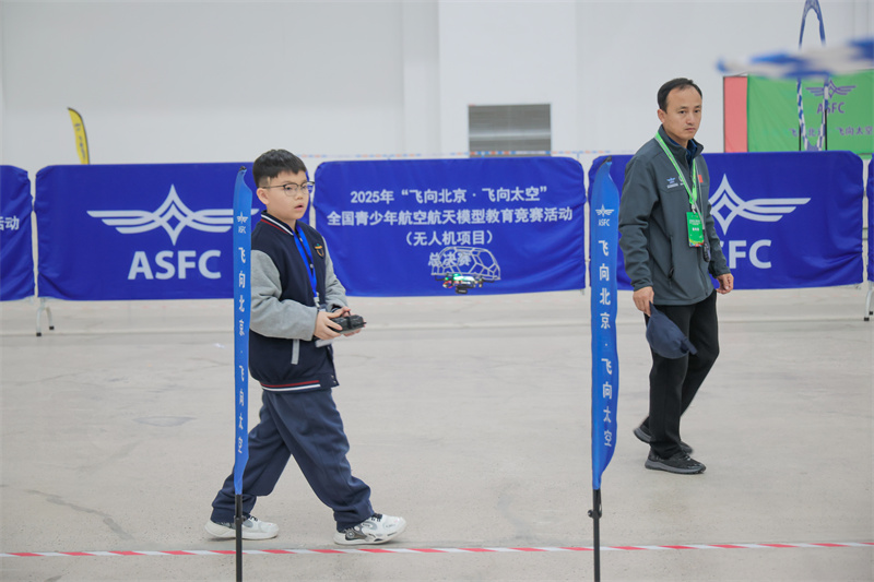 微信图片_2025-11-02_130413_898.jpg 微信图片_2025-11-02_130413_898.jpg