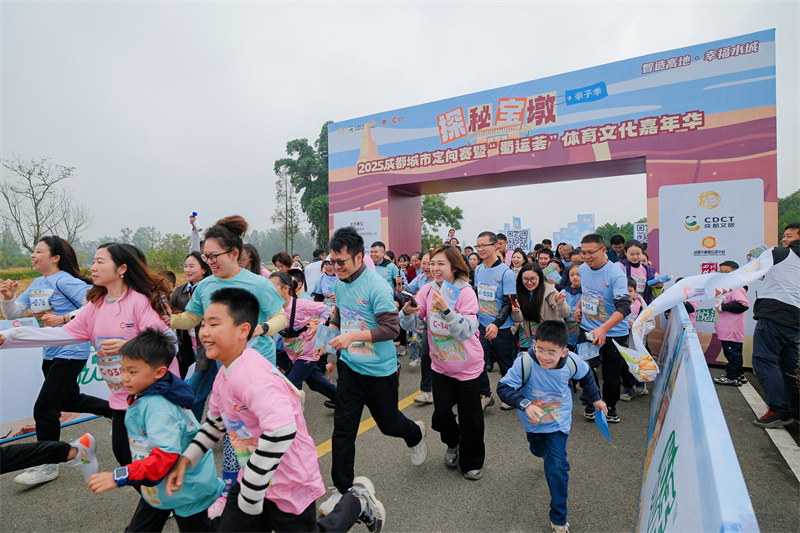 W020251102648968267024.jpg W020251102648968267024.jpg