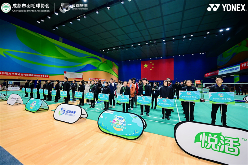 W020251102648063553030.png W020251102648063553030.png