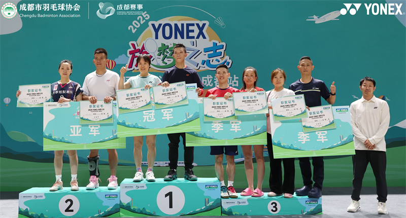 W020251102648064005273.png W020251102648064005273.png