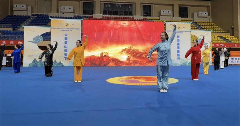 微信图片_20251102205004_177_83.jpg 微信图片_20251102205004_177_83.jpg