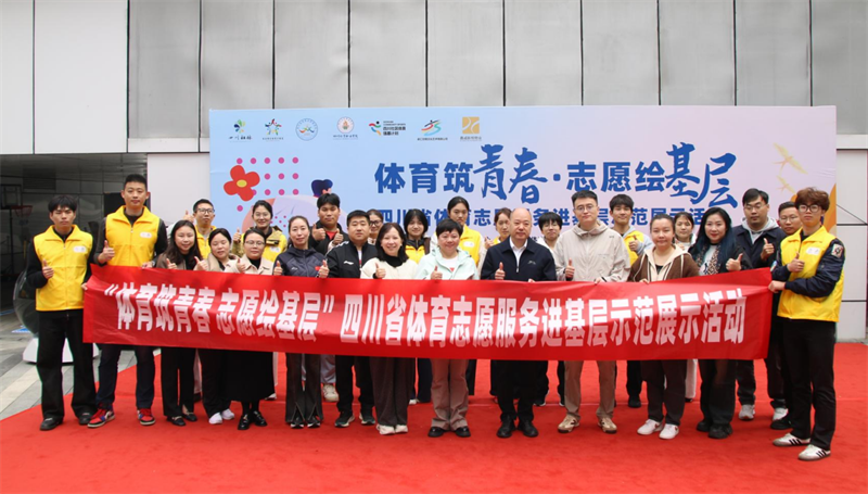 W020251110415770241616.png W020251110415770241616.png