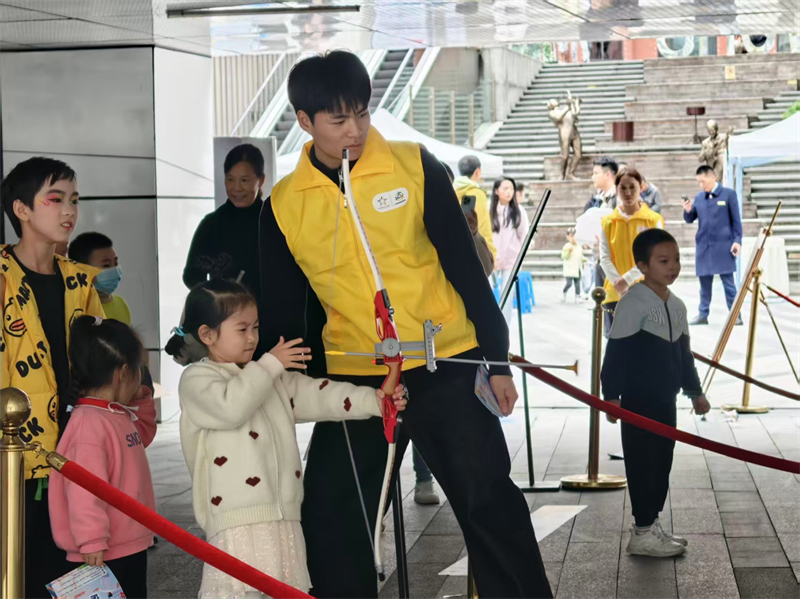 W020251110415770268931.png W020251110415770268931.png