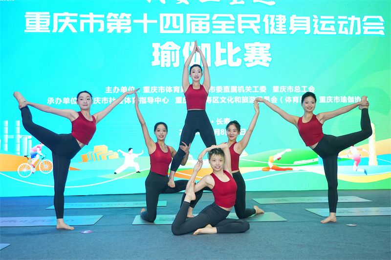 W020251115351104973479.jpg W020251115351104973479.jpg