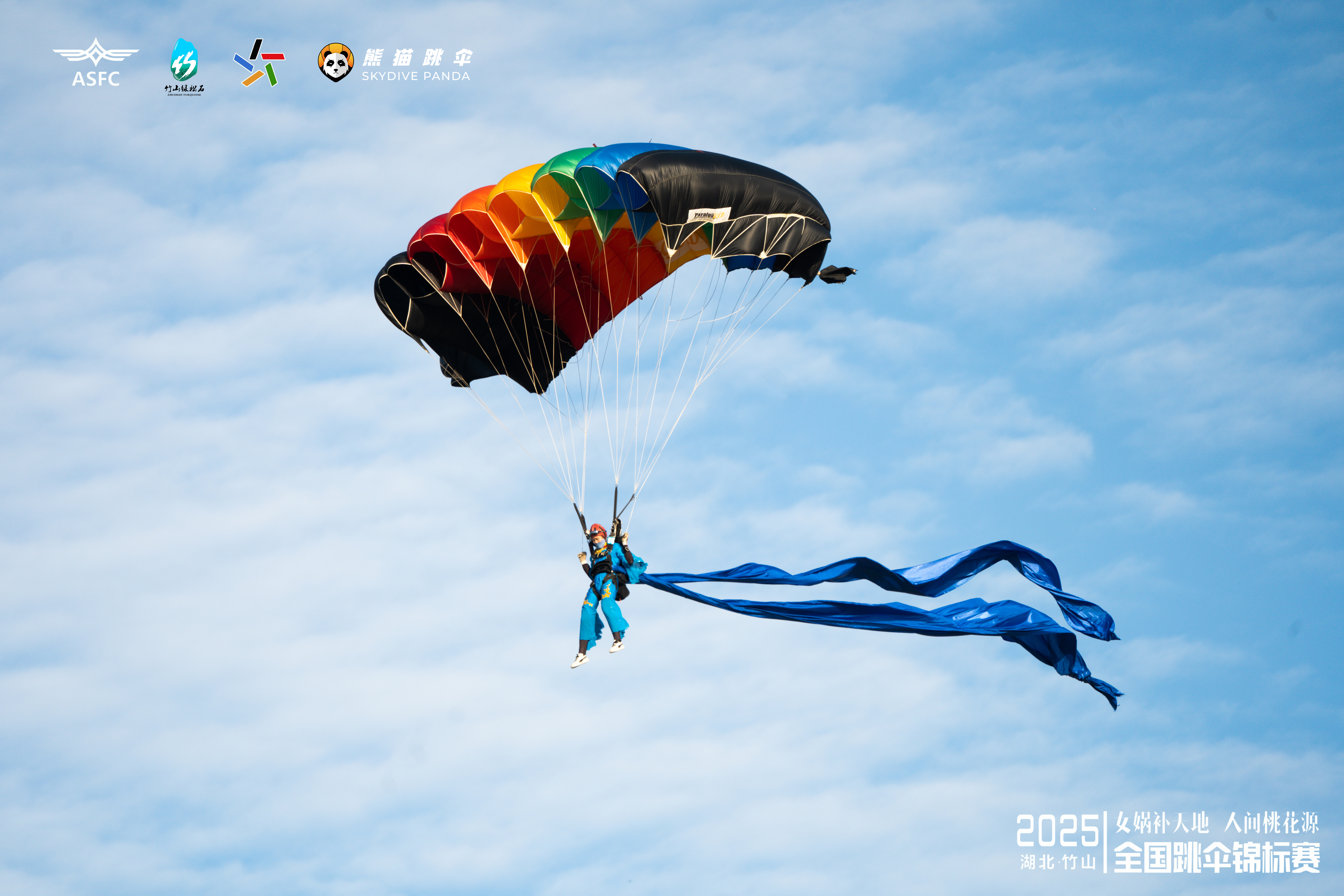 WechatIMG1084.jpg WechatIMG1084.jpg