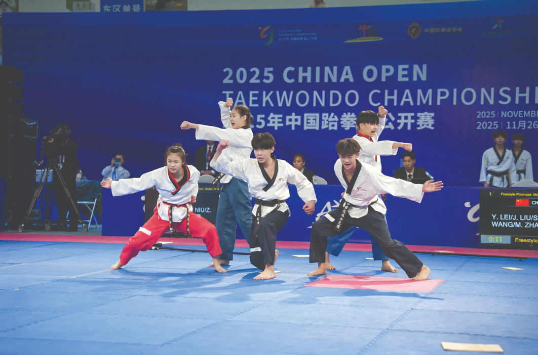 ScreenShot_2025-11-28_083335_576.png ScreenShot_2025-11-28_083335_576.png