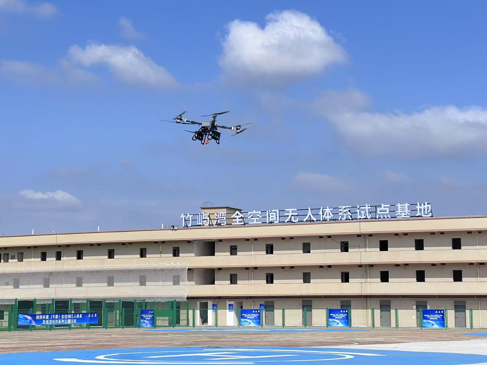 W020251206417690667289.jpg W020251206417690667289.jpg