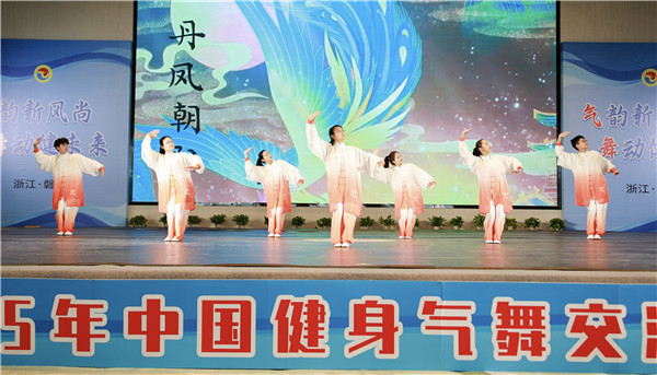 微信图片_20251207101642_2659_52.jpg 微信图片_20251207101642_2659_52.jpg