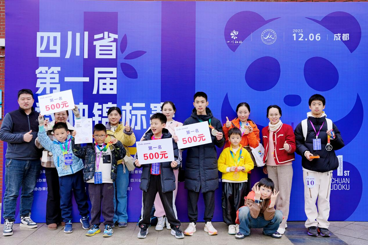 图片12132321321321.png 图片12132321321321.png