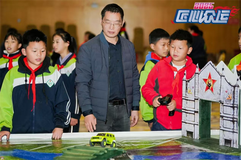 W020251208570401071406.jpg W020251208570401071406.jpg