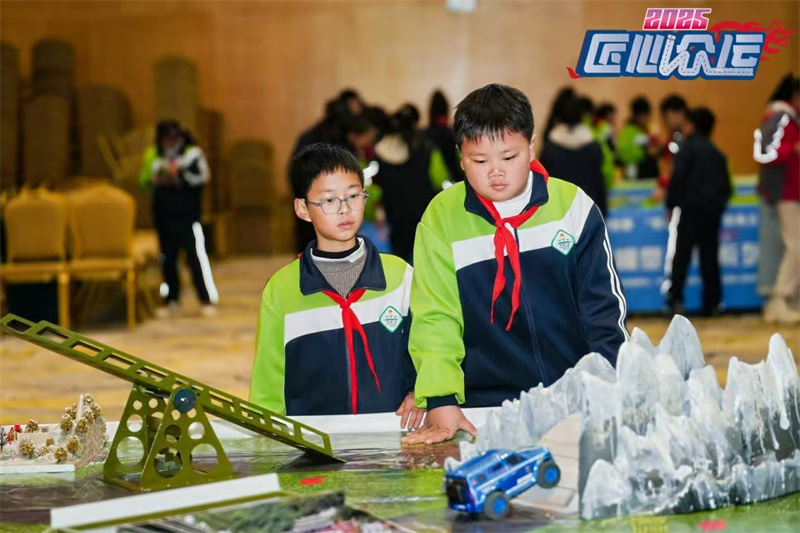 W020251208570401130689.jpg W020251208570401130689.jpg