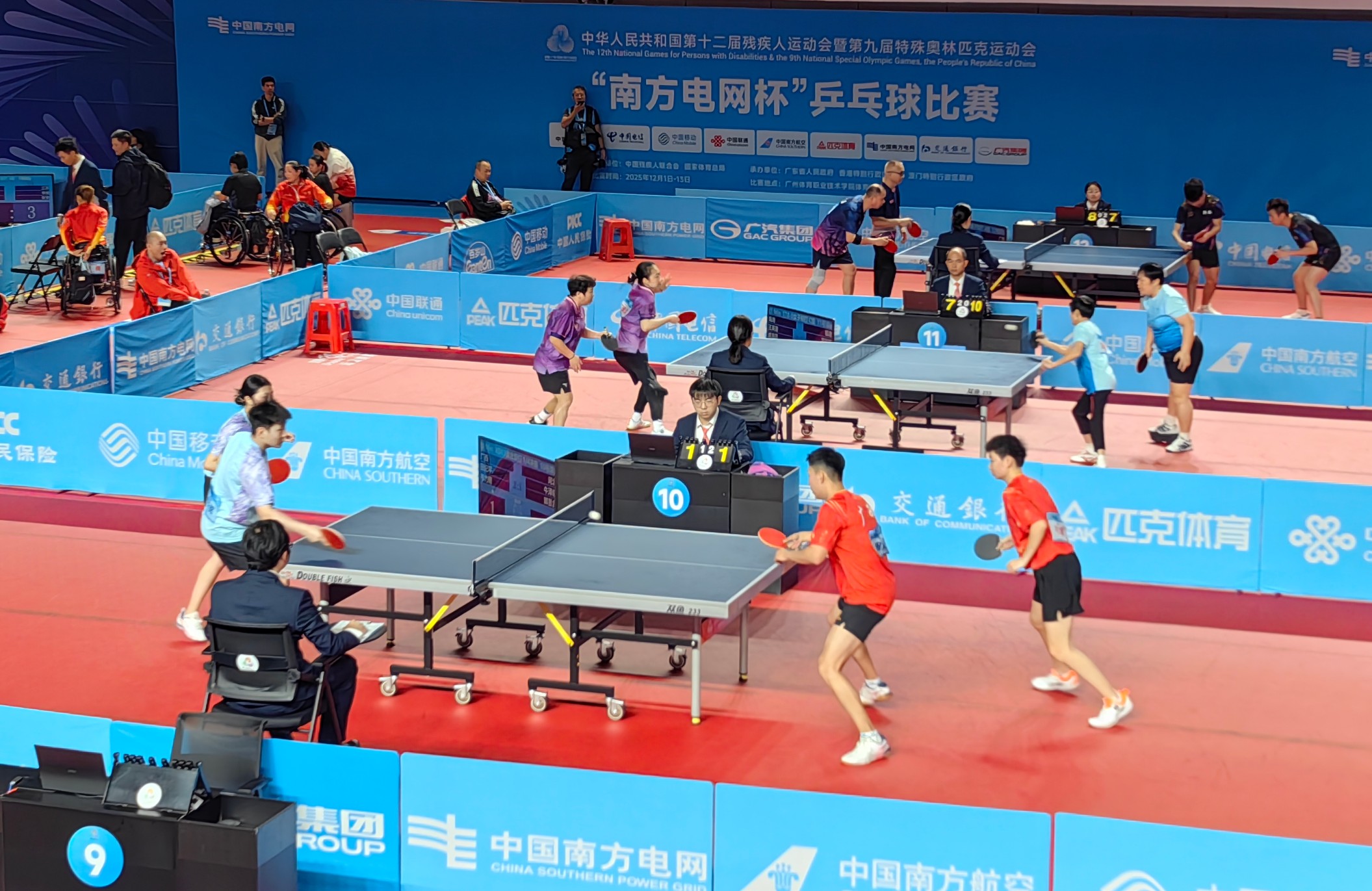 360截图20251208212239980.jpg 360截图20251208212239980.jpg