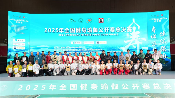 瑜伽1.jpg 瑜伽1.jpg