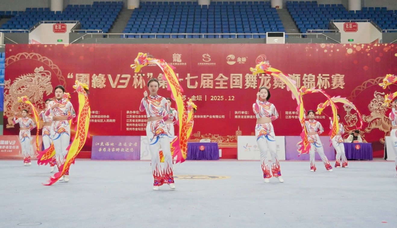 360截图20251209194107268.jpg 360截图20251209194107268.jpg