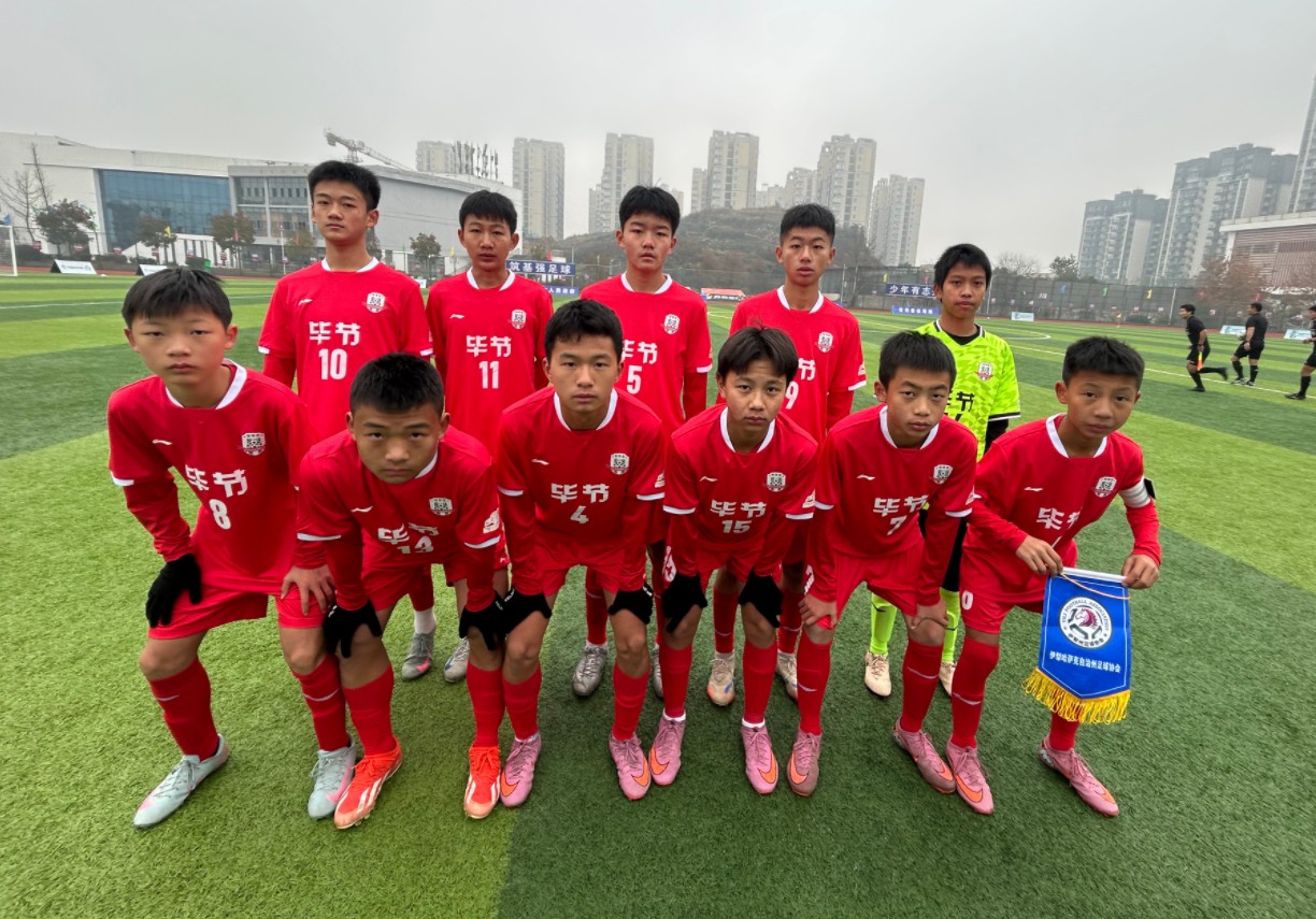 360截图20251212202159670.jpg 360截图20251212202159670.jpg