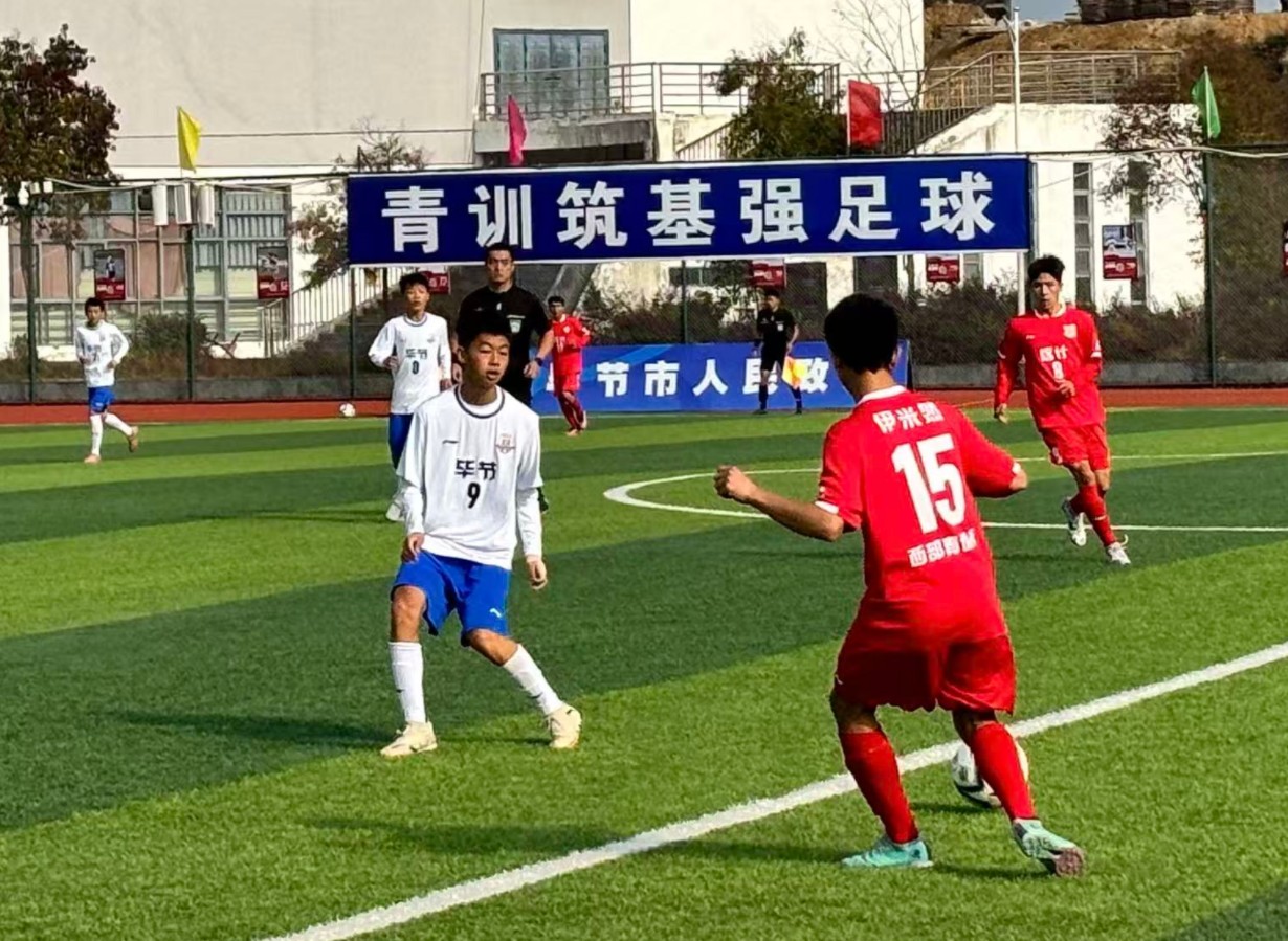 360截图20251212202218043.jpg 360截图20251212202218043.jpg