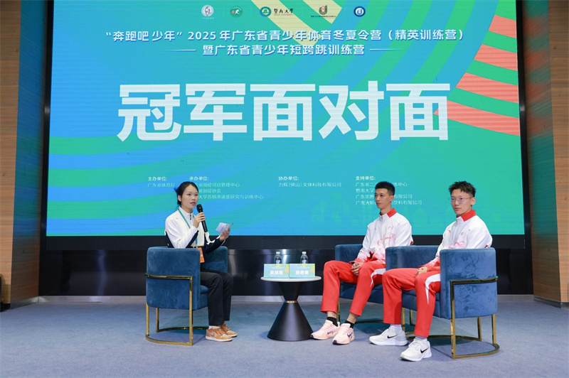 W020251213634190264680.jpg W020251213634190264680.jpg