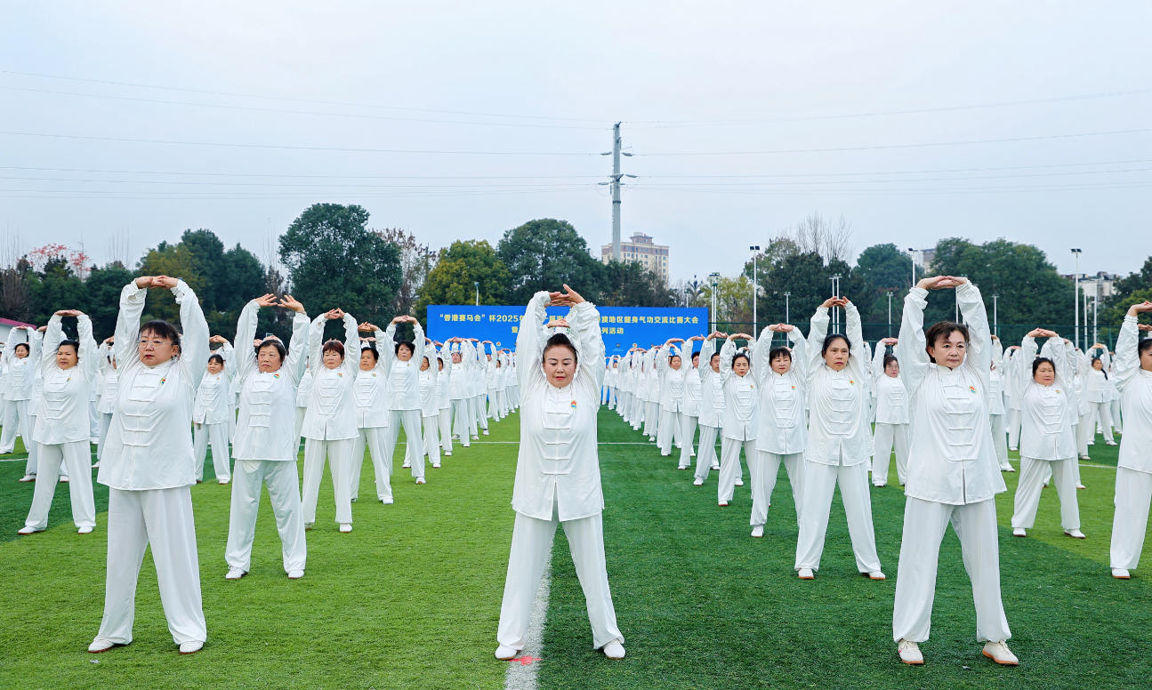 ScreenShot_2025-12-17_145032_591.jpg ScreenShot_2025-12-17_145032_591.jpg