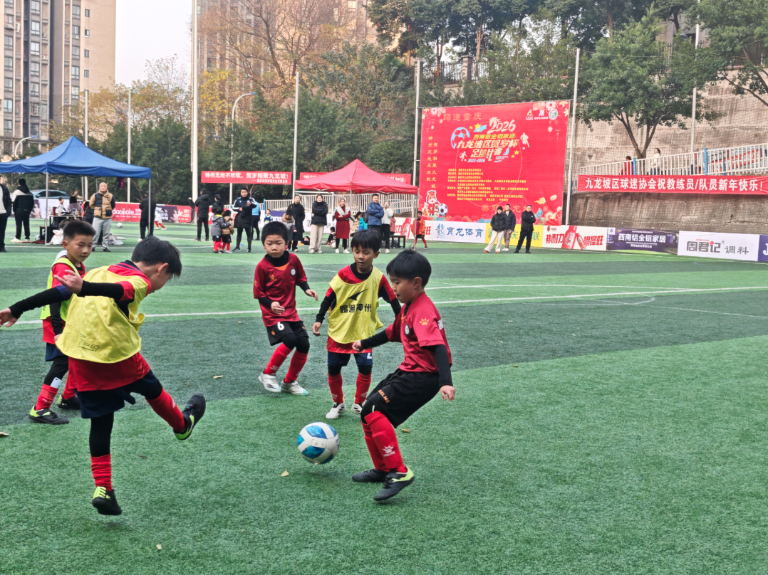 ScreenShot_2025-12-29_141731_487.png ScreenShot_2025-12-29_141731_487.png