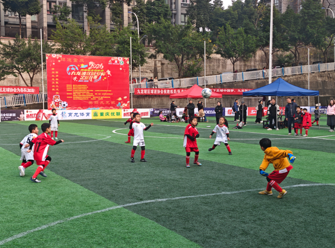 ScreenShot_2025-12-29_141739_489.png ScreenShot_2025-12-29_141739_489.png