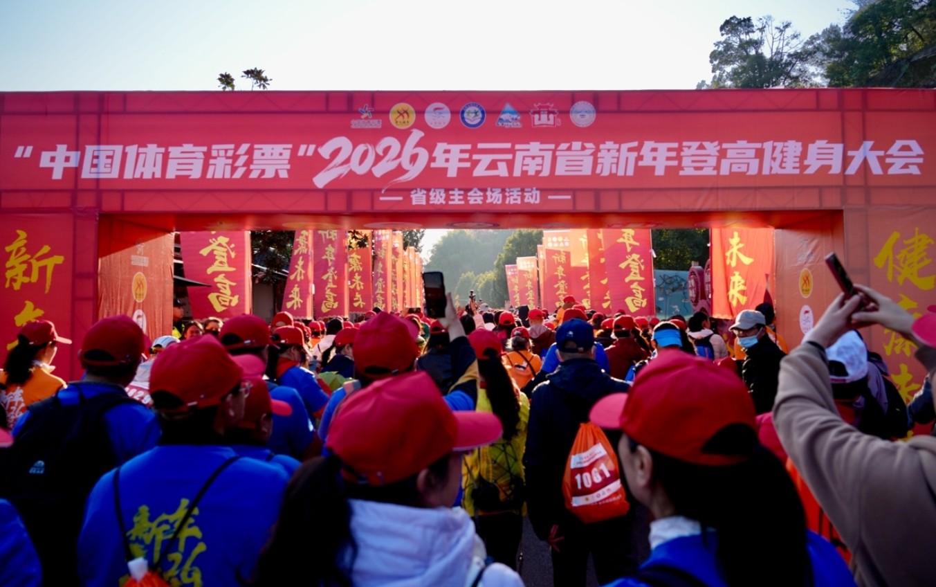 360截图20260102110016275.jpg 360截图20260102110016275.jpg