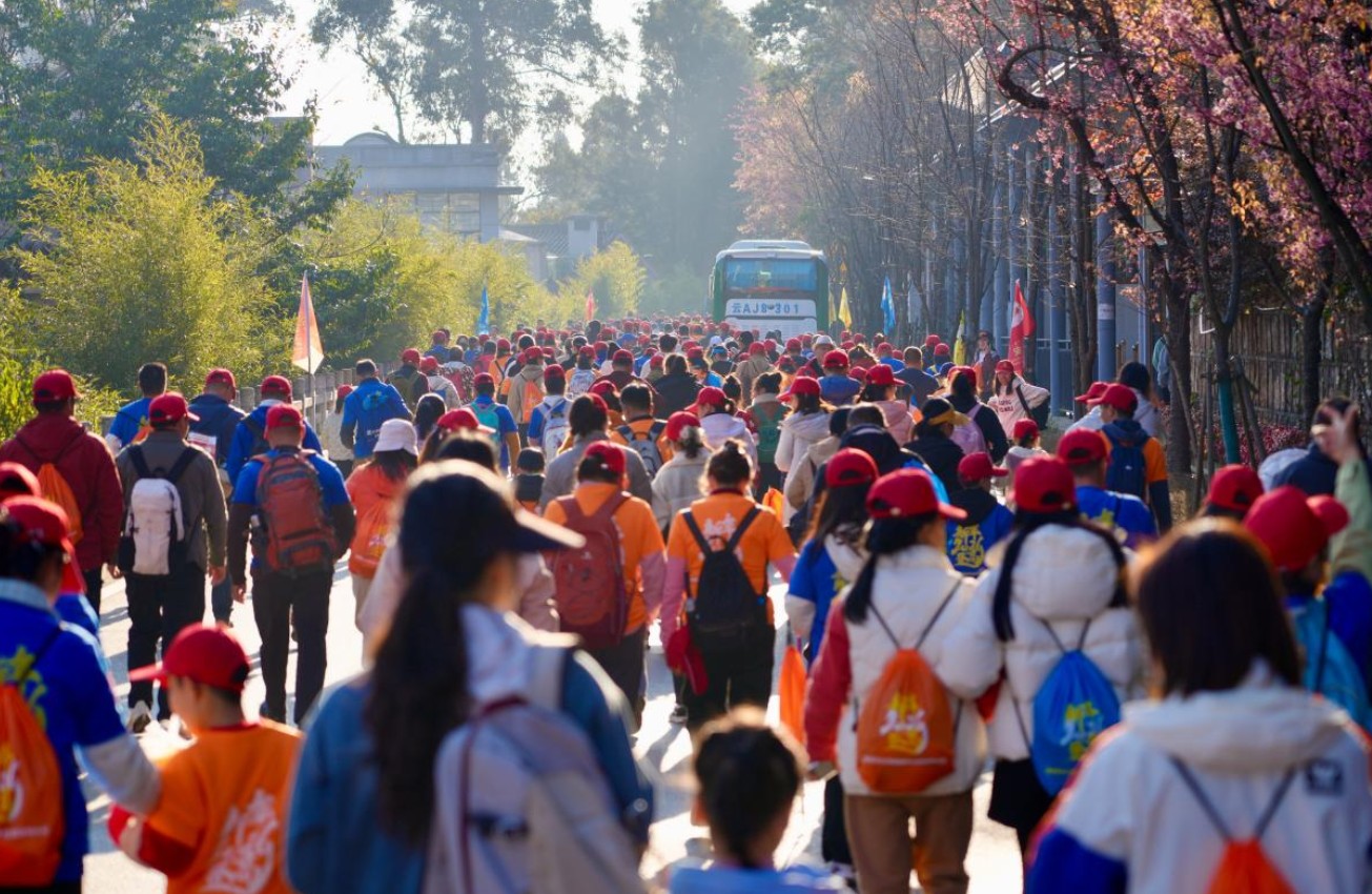 360截图20260102110008254.jpg 360截图20260102110008254.jpg