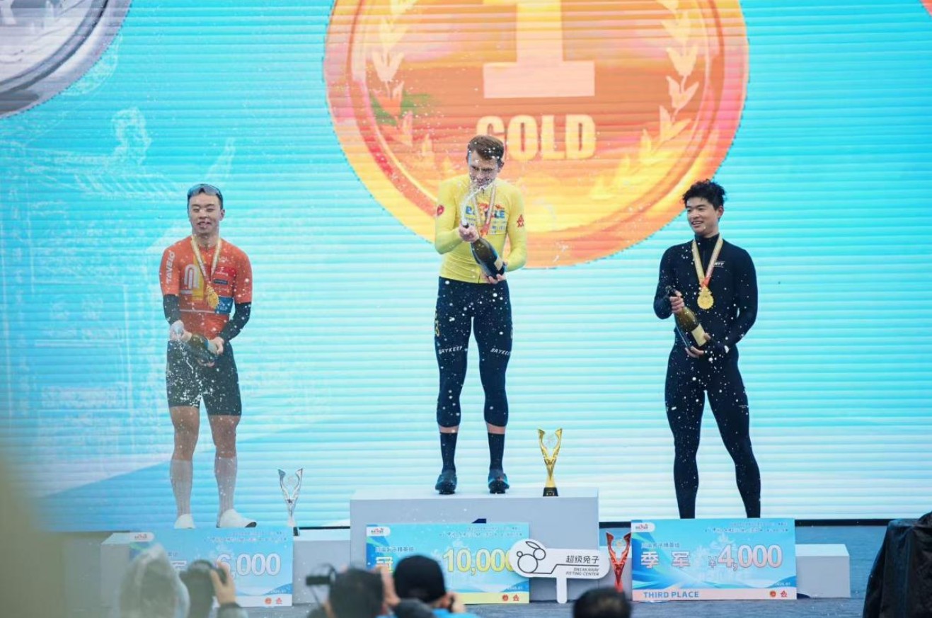 360截图20260102171723596.jpg 360截图20260102171723596.jpg