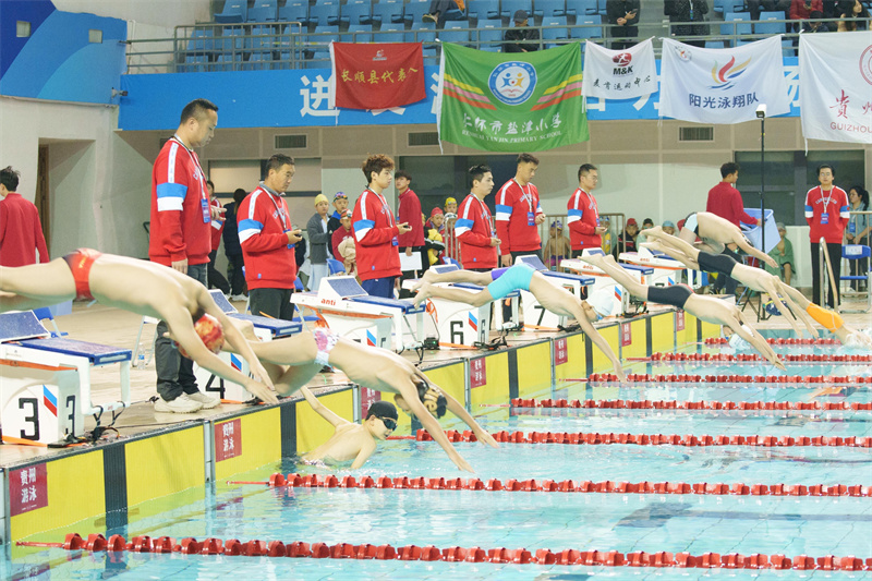 贵州省青少年游泳比赛2.jpg