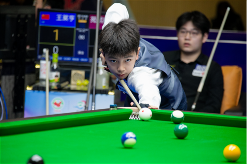 W020260228416673616974.png W020260228416673616974.png