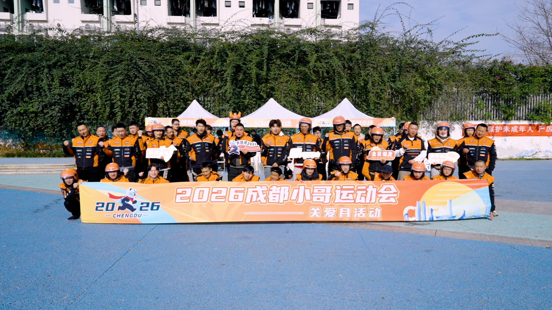 W020260321375502635731.jpg W020260321375502635731.jpg