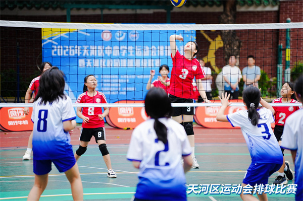 天河1.jpg 天河1.jpg